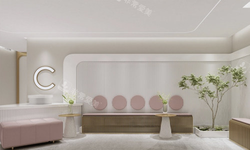 哈尔滨超龙医疗美容医院等候区