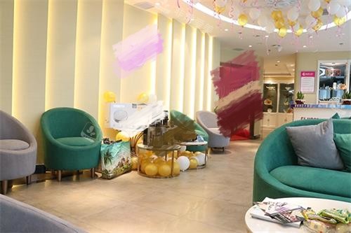 哈尔滨超龙医疗美容医院休息区