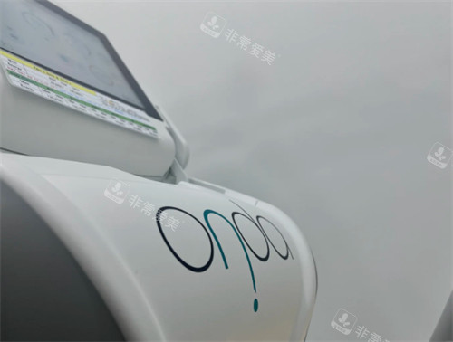 韩国repic皮肤科医院设备展示