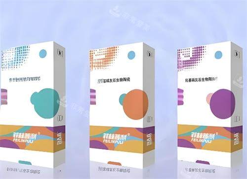 菲林普利玻尿酸图片 菲林普利玻尿酸图片