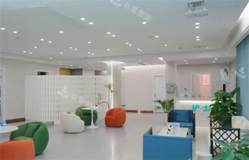 景德镇华瑞医疗美容大厅