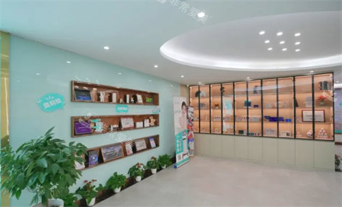 景德镇华瑞医疗美容环境