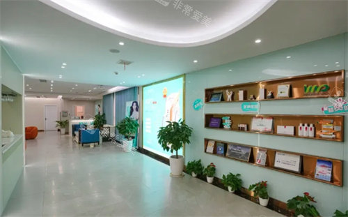 景德镇华瑞医疗美容走廊