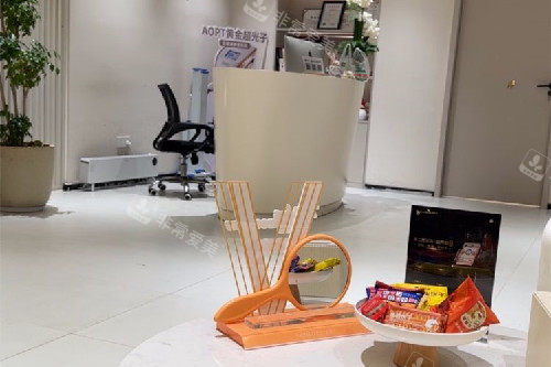 南昌焕馨整形导诊大厅