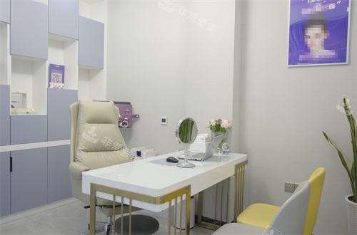 上饶丰艺整形咨询室