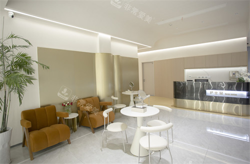 上饶丰艺整形大厅