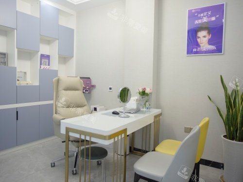 上饶丰艺整形面诊室