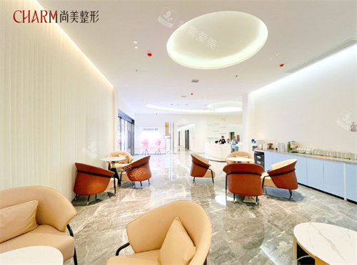 上饶尚美医疗美容接待区