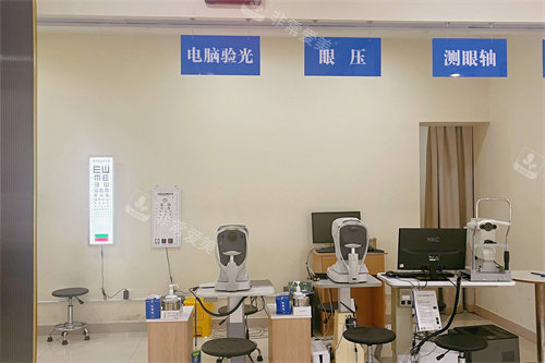 上饶爱尔眼科医院检查区