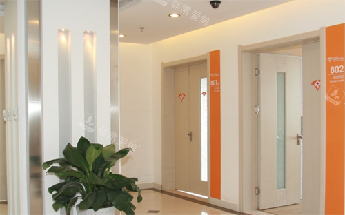 沈阳杏林整形诊室外环境 沈阳杏林整形诊室外环境