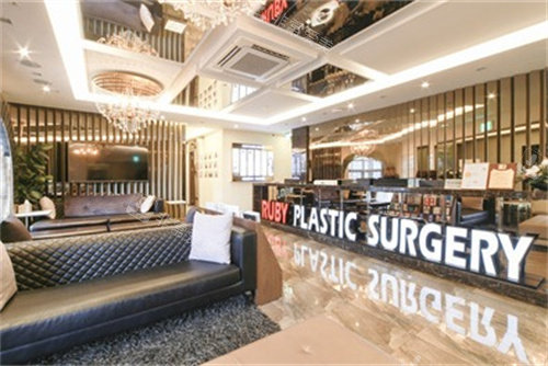 韩国如妃整形外科前台 韩国如妃整形外科前台