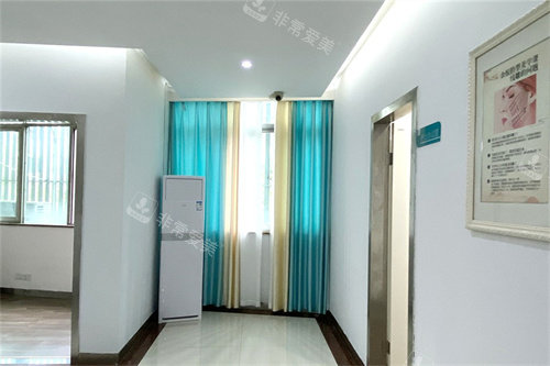 郴州余悦医疗美容环境