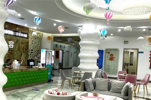 郴州余悦医疗美容环境大厅环境