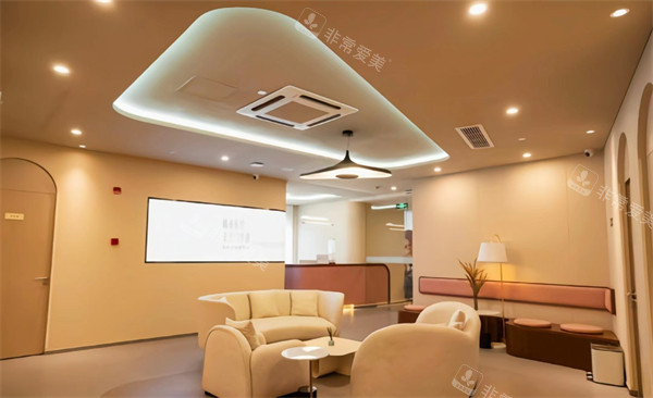 上海韩卓医疗美容等待区