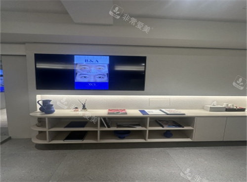 韩国原辰整形外科医院室内环境图