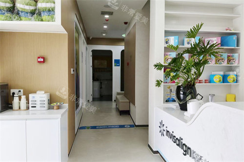义乌倍雅口腔环境