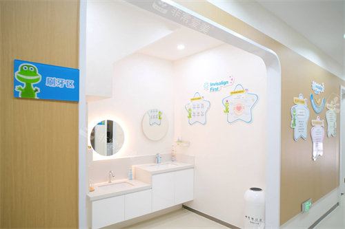 义乌倍雅口腔刷牙区