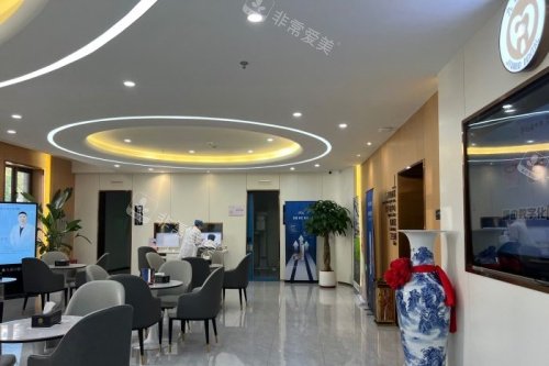 沈阳九诺口腔候诊区域