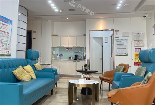 沈阳腾采整形休息区一角