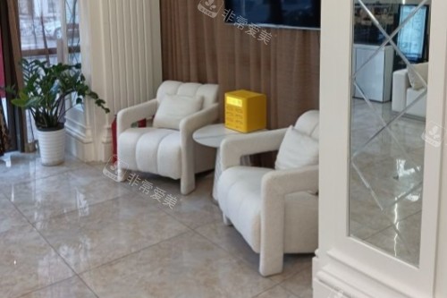 北京英煌医疗美容医院候诊区