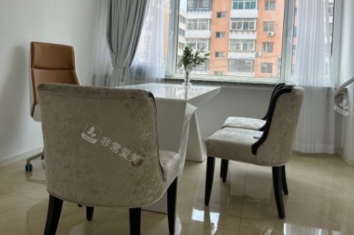 沈阳友谊整形面诊室