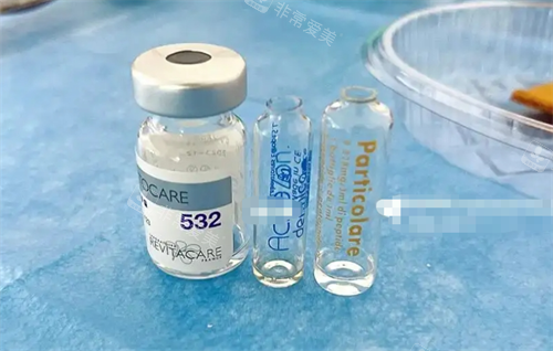 达美伽注射产品展示