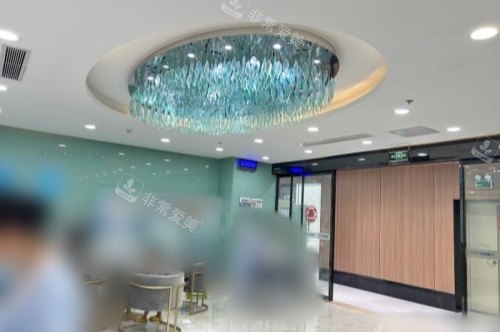 深圳佰视佳眼科医院休息区