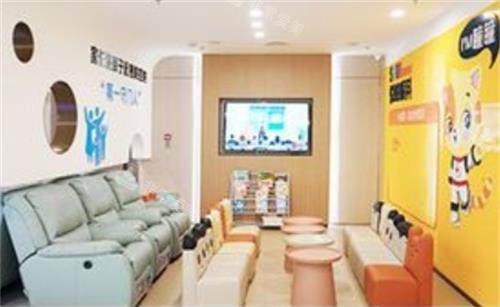 深圳悦瞳眼科休息区