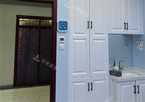 太原丽都整形洗漱区