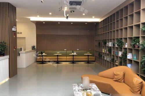 盐城倍美口腔医院休息区