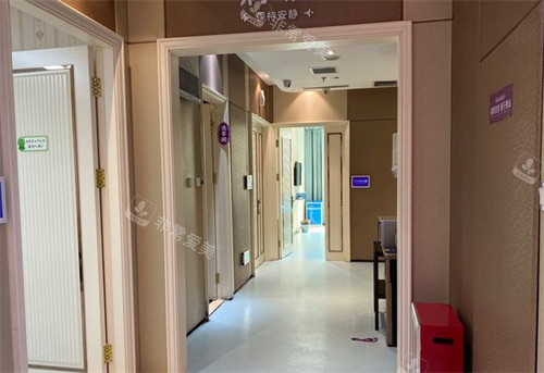 淄博美冠臣医疗美容走廊环境图 淄博美冠臣医疗美容走廊环境图