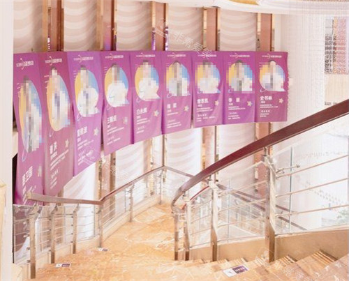 淄博美冠臣医疗美容楼梯环境图 淄博美冠臣医疗美容楼梯环境图