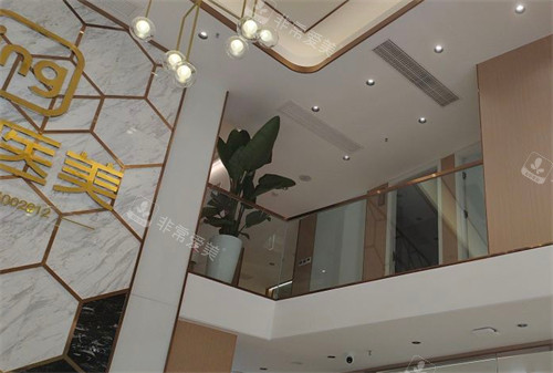 成都晶肤医疗美容环境4