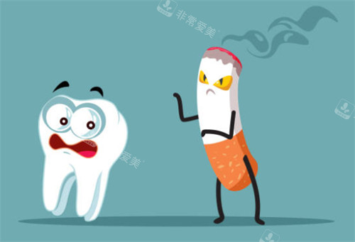 种植牙害怕抽烟