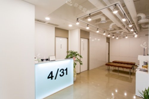 韩国431整形外科候诊区 韩国431整形外科候诊区