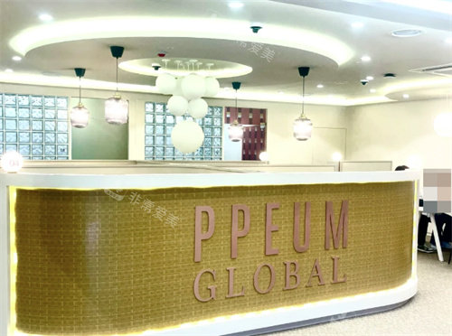 韩国ppeum皮肤科江南店环境 韩国ppeum皮肤科江南店环境