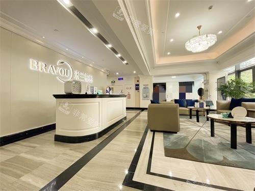 深圳米兰柏羽整形内部环境图