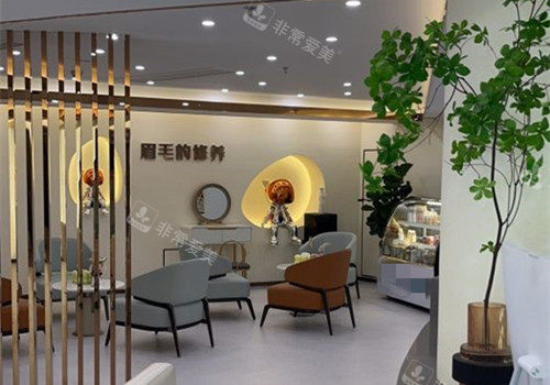 南京韩辰整形大厅交谈区环境