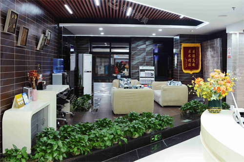 兰州康美齿科(酒泉路院)大厅