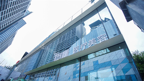 南宁柏瑧整形外景