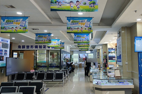 兰州爱尔眼科环境图