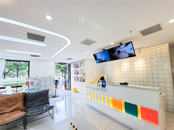 北京维恩口腔（海淀店）环境一角