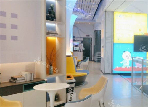 上海鼎植口腔环境