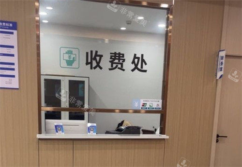 泉州碧莲盛植发收费处