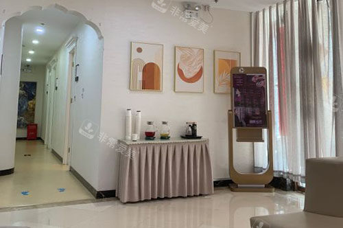 北京圣嘉荣整形内部环境实拍图