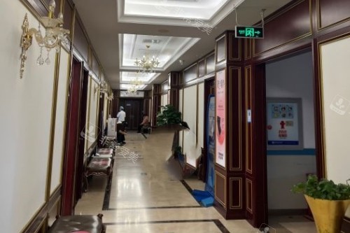 北京京城皮肤医院内部环境