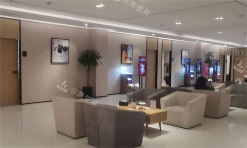 嘉兴艺星医疗美容等候区