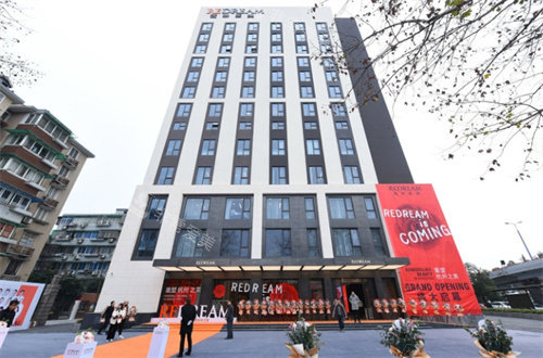 杭州薇琳医疗美容外观