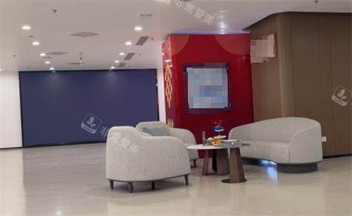 北京丰联丽格医疗美容休息区