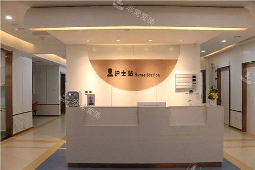 沈阳腾采医疗美容前台 沈阳腾采医疗美容前台